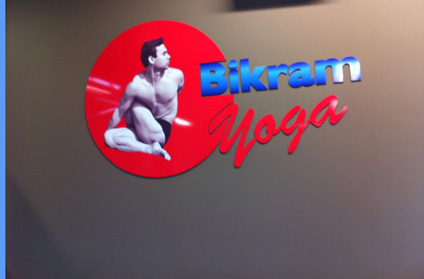 Bikram Yoga on Kamloops North Shore, for relaxation and stress relief
